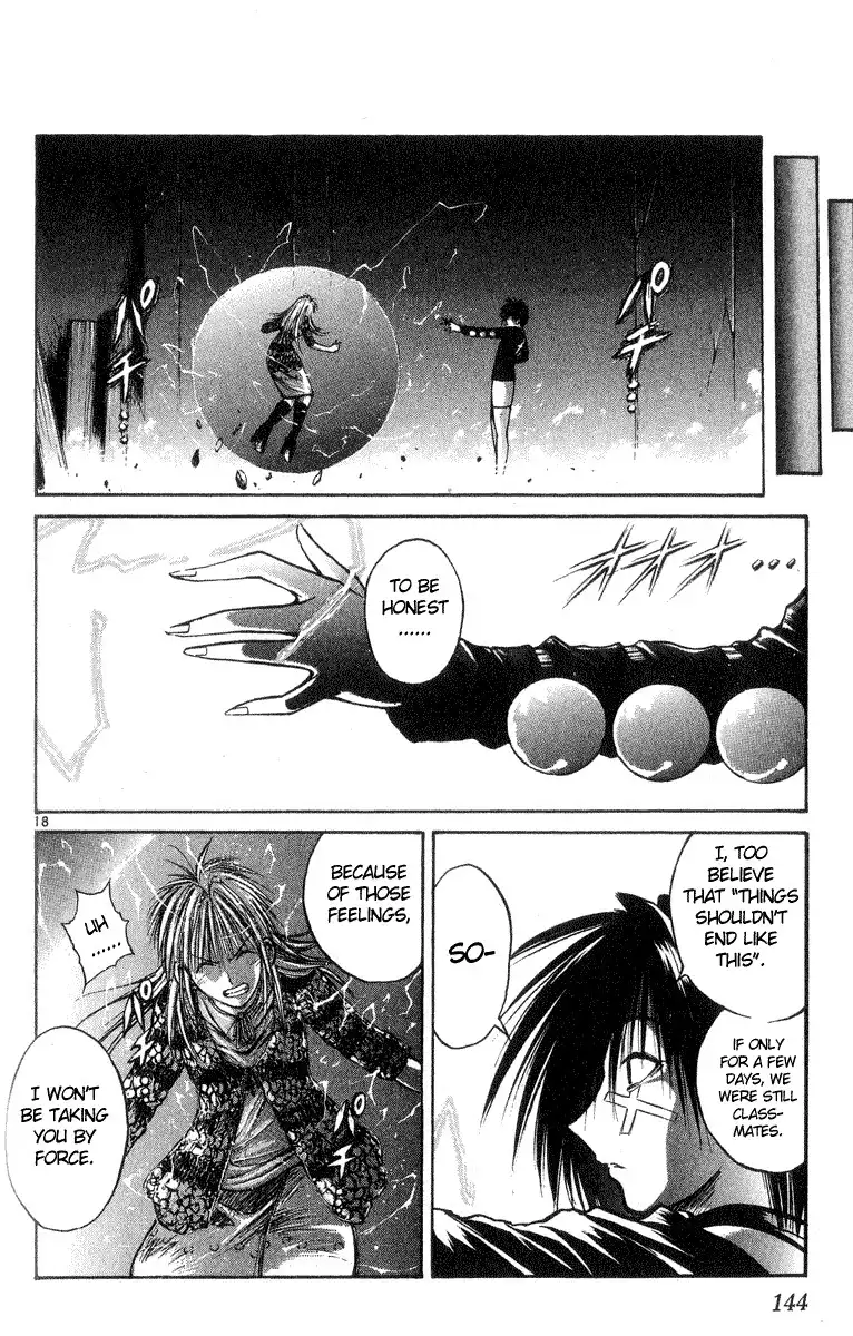 Flame of Recca Chapter 215 16